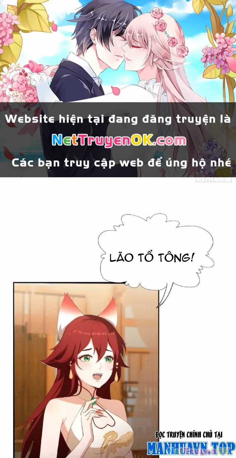 Hoá Ra Ta Đã Vô Địch Từ Lâu Chương 213 trang 1