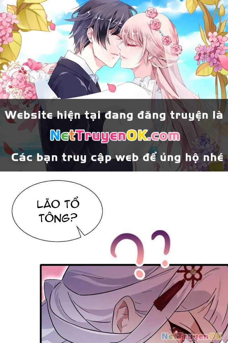 Hoá Ra Ta Đã Vô Địch Từ Lâu Chương 215 trang 1