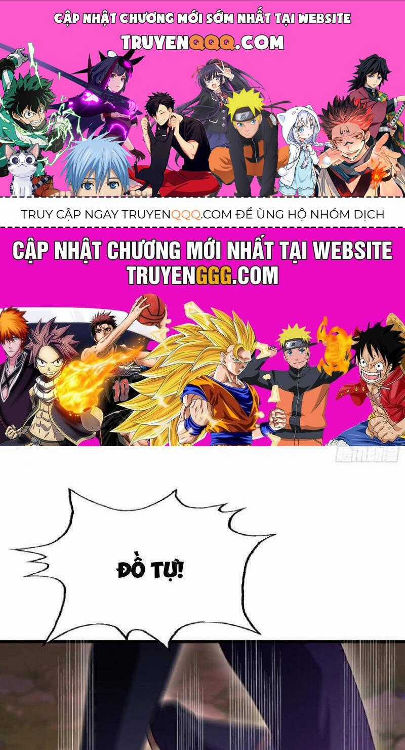 Hoá Ra Ta Đã Vô Địch Từ Lâu Chương 219 trang 0