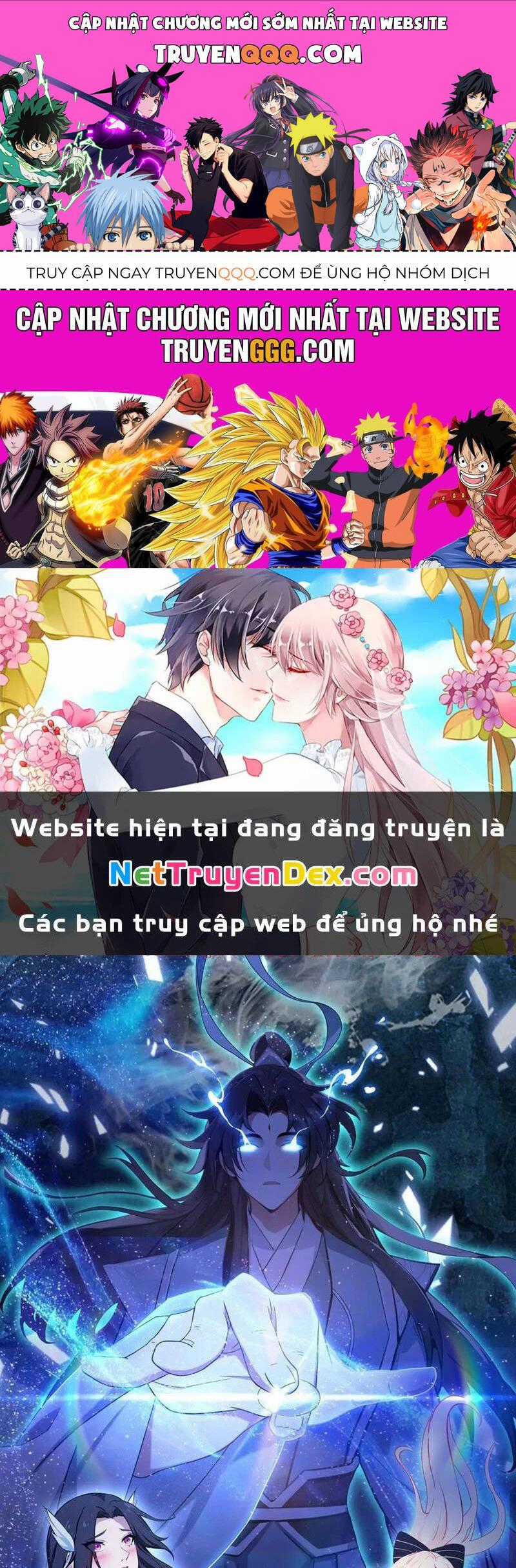 Hoá Ra Ta Đã Vô Địch Từ Lâu Chương 224 trang 0