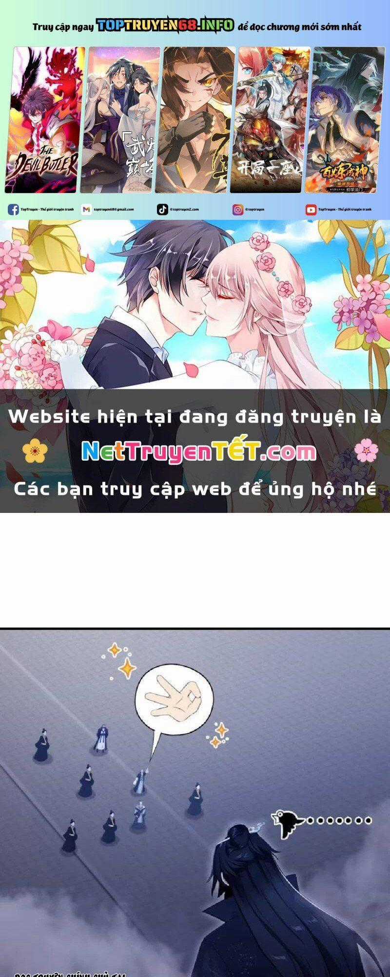 Hoá Ra Ta Đã Vô Địch Từ Lâu Chương 232 trang 1
