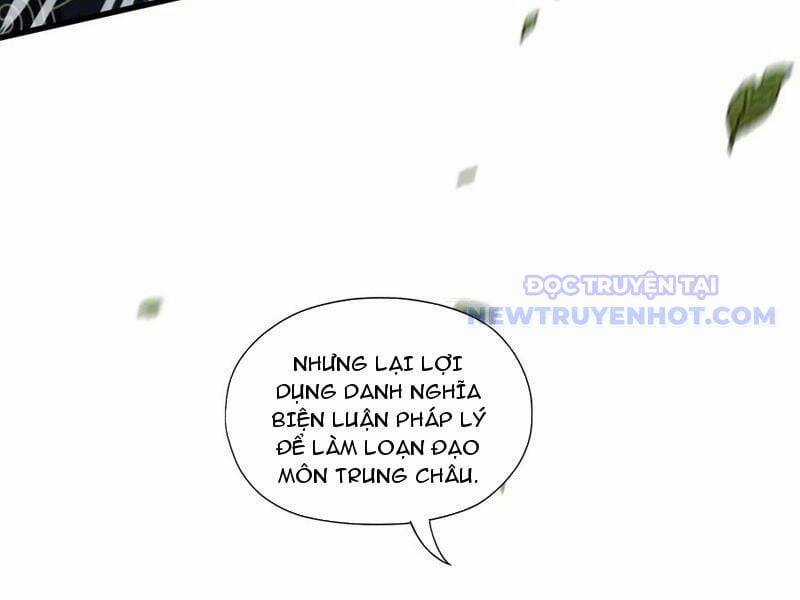 Hoá Ra Ta Đã Vô Địch Từ Lâu Chương 241 trang 124