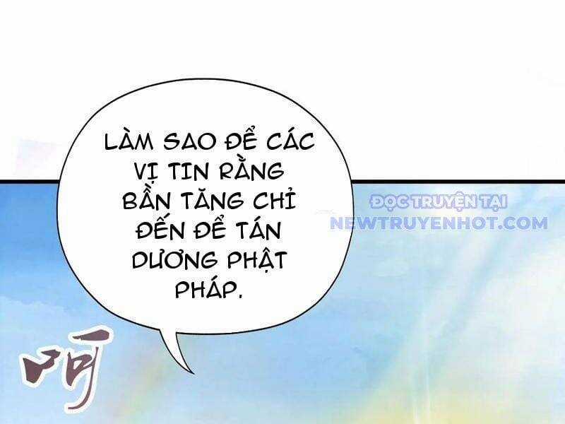 Hoá Ra Ta Đã Vô Địch Từ Lâu Chương 241 trang 127