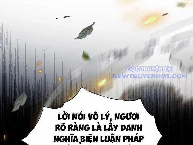Hoá Ra Ta Đã Vô Địch Từ Lâu Chương 241 trang 130