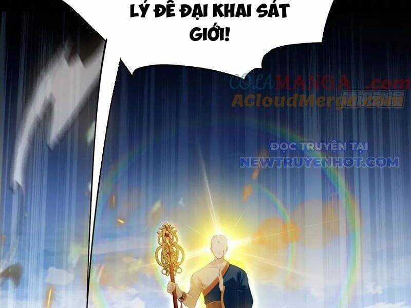 Hoá Ra Ta Đã Vô Địch Từ Lâu Chương 241 trang 131