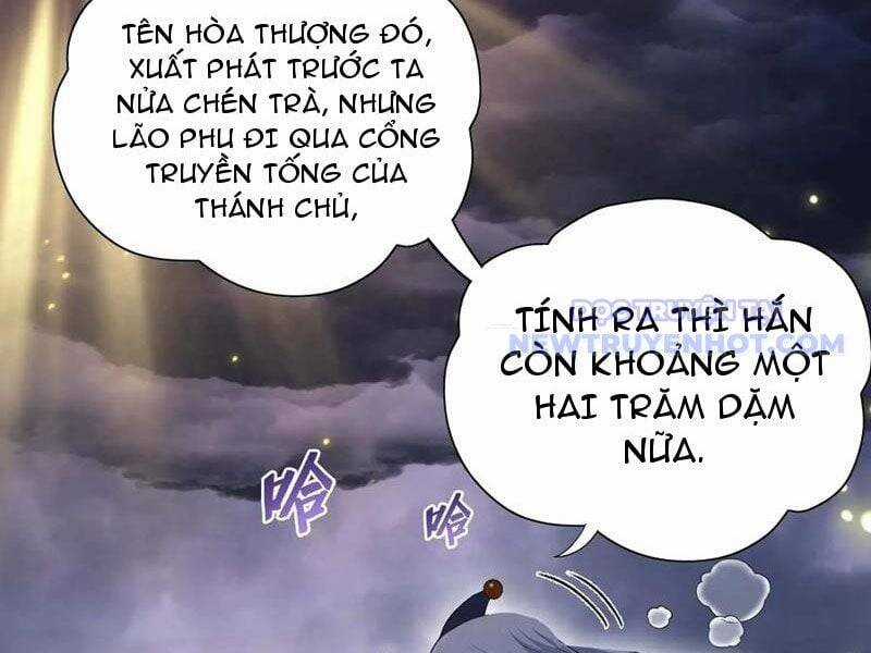 Hoá Ra Ta Đã Vô Địch Từ Lâu Chương 241 trang 19