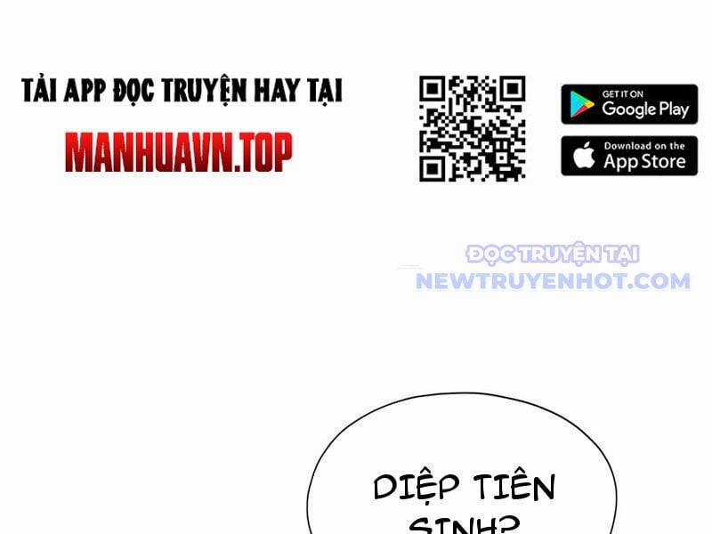 Hoá Ra Ta Đã Vô Địch Từ Lâu Chương 241 trang 71