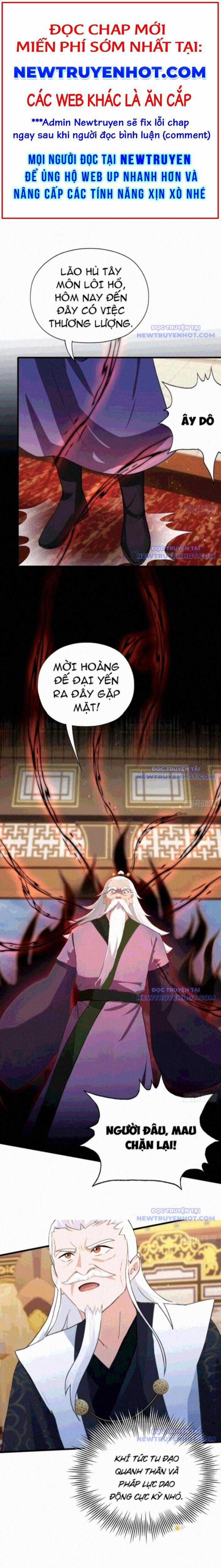 Hoá Ra Ta Đã Vô Địch Từ Lâu Chương 258 trang 0