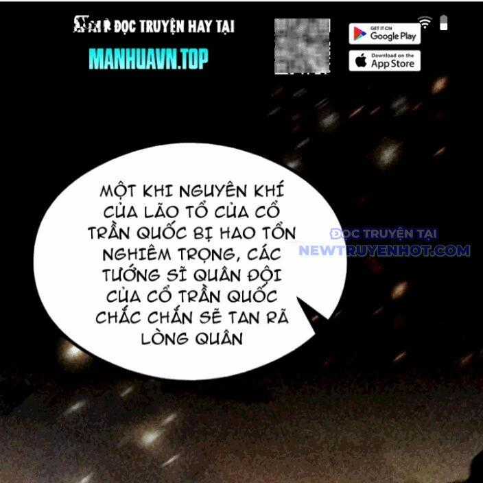 Hoá Ra Ta Đã Vô Địch Từ Lâu Chương 260 trang 1