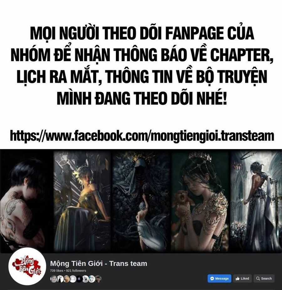 Hoá Ra Ta Đã Vô Địch Từ Lâu Chương 285.9 trang 2