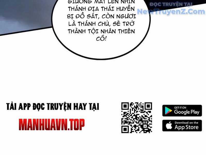 Hoá Ra Ta Đã Vô Địch Từ Lâu Chương 293 trang 27