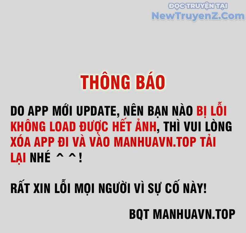 Hoá Ra Ta Đã Vô Địch Từ Lâu Chương 294 trang 1