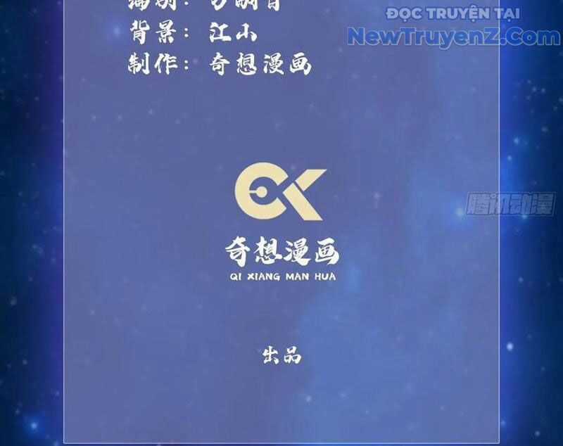 Hoá Ra Ta Đã Vô Địch Từ Lâu Chương 294 trang 6