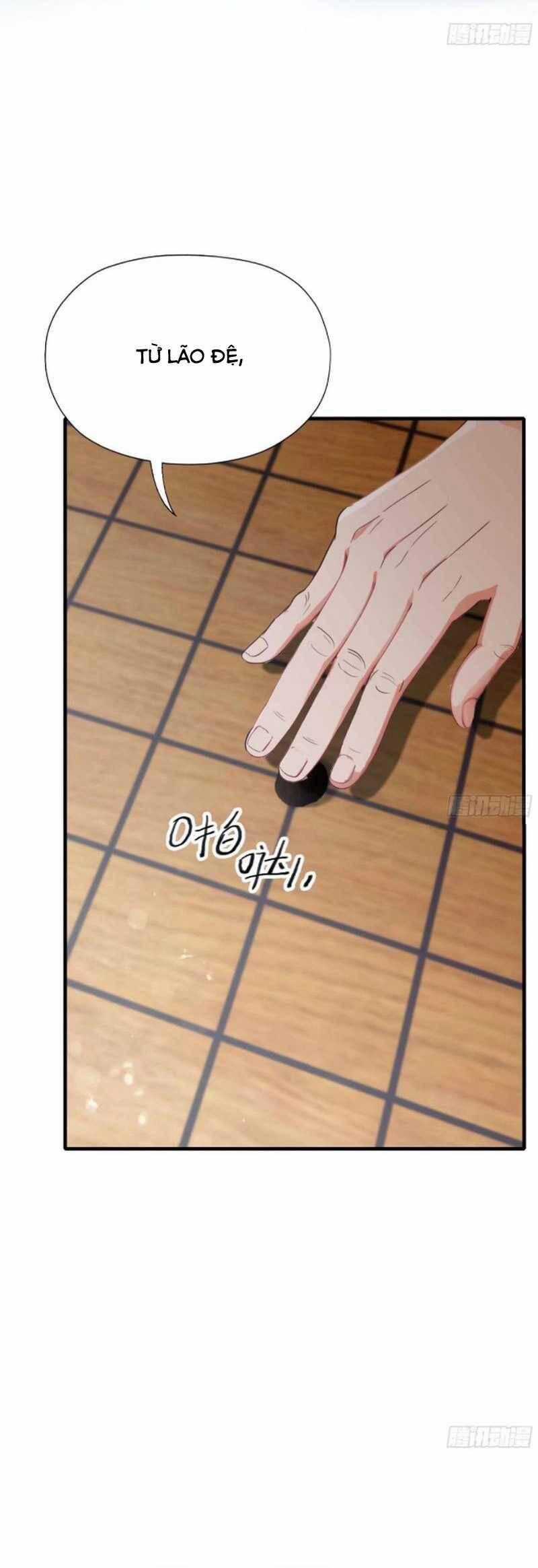 Hoá Ra Ta Đã Vô Địch Từ Lâu Chương 58 trang 1