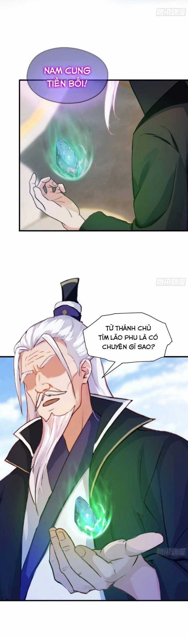 Hoá Ra Ta Đã Vô Địch Từ Lâu Chương 59 trang 1