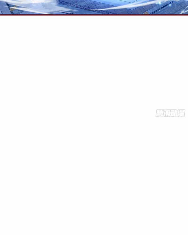 Hoá ra ta lại là lão tổ ma đạo Chapter 1 trang 13