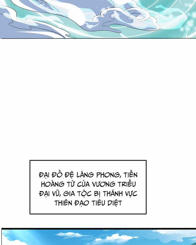 Hoá ra ta lại là lão tổ ma đạo Chapter 1 trang 20