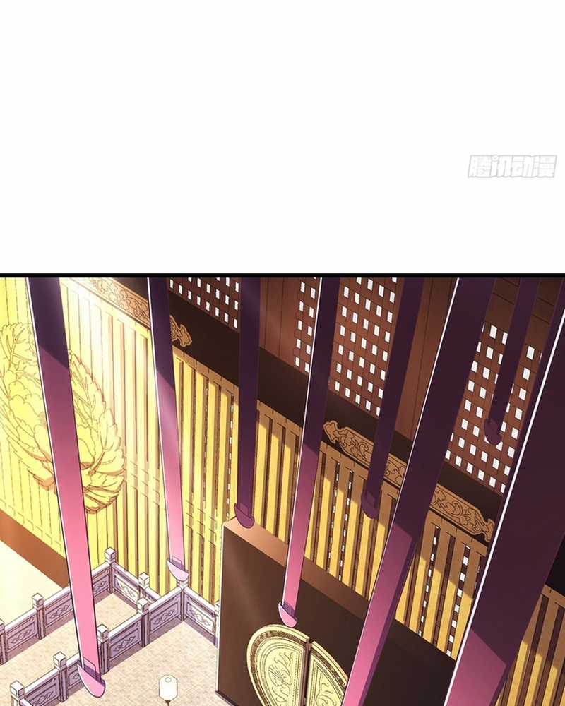 Hoá ra ta lại là lão tổ ma đạo Chapter 10 trang 20