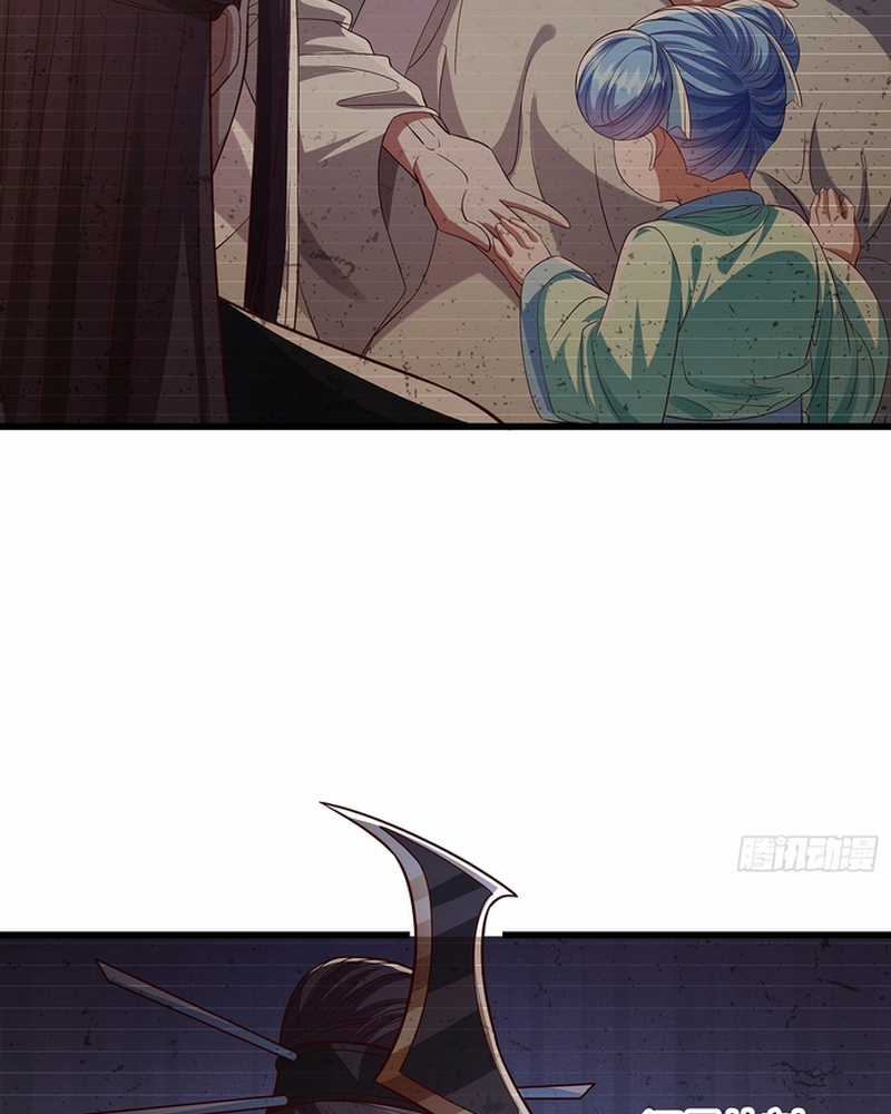 Hoá ra ta lại là lão tổ ma đạo Chapter 11 trang 17