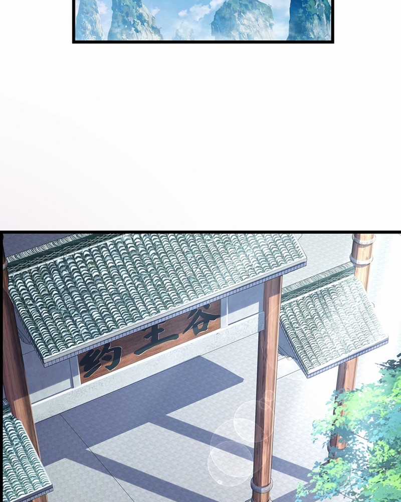 Hoá ra ta lại là lão tổ ma đạo Chapter 12 trang 15