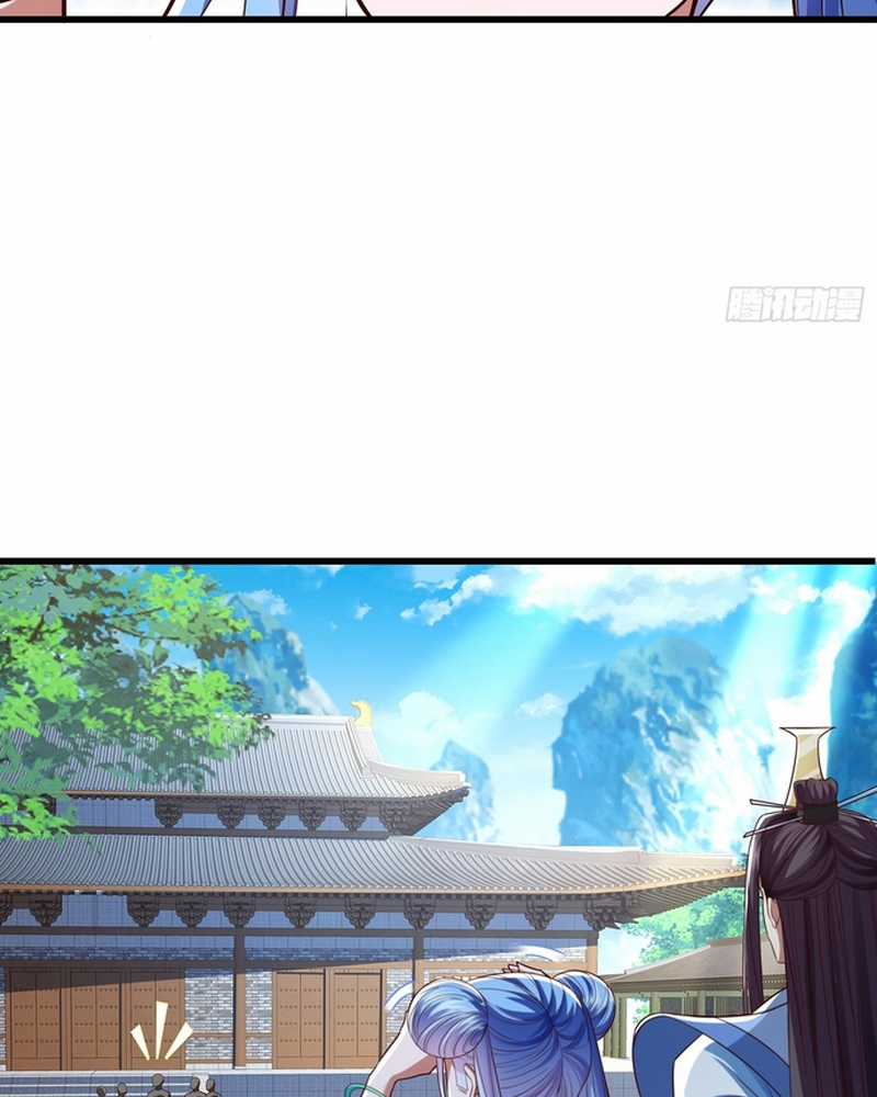 Hoá ra ta lại là lão tổ ma đạo Chapter 12 trang 19