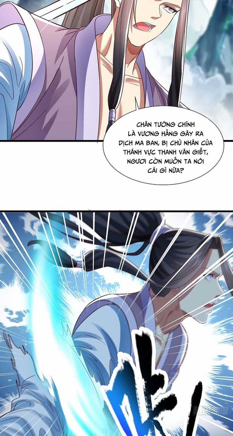 Hoá ra ta lại là lão tổ ma đạo Chapter 15 trang 17