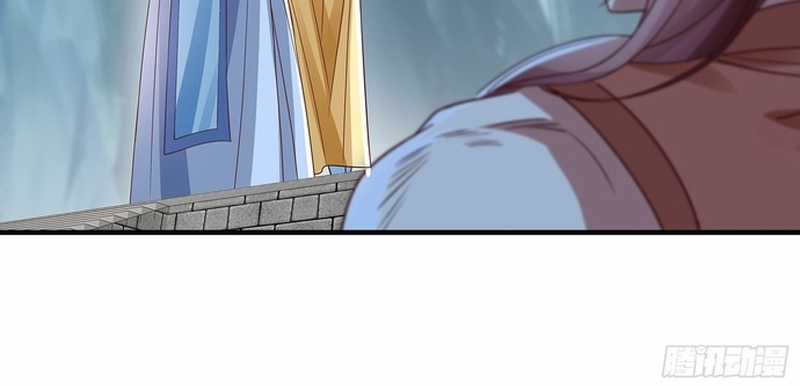 Hoá ra ta lại là lão tổ ma đạo Chapter 16 trang 22