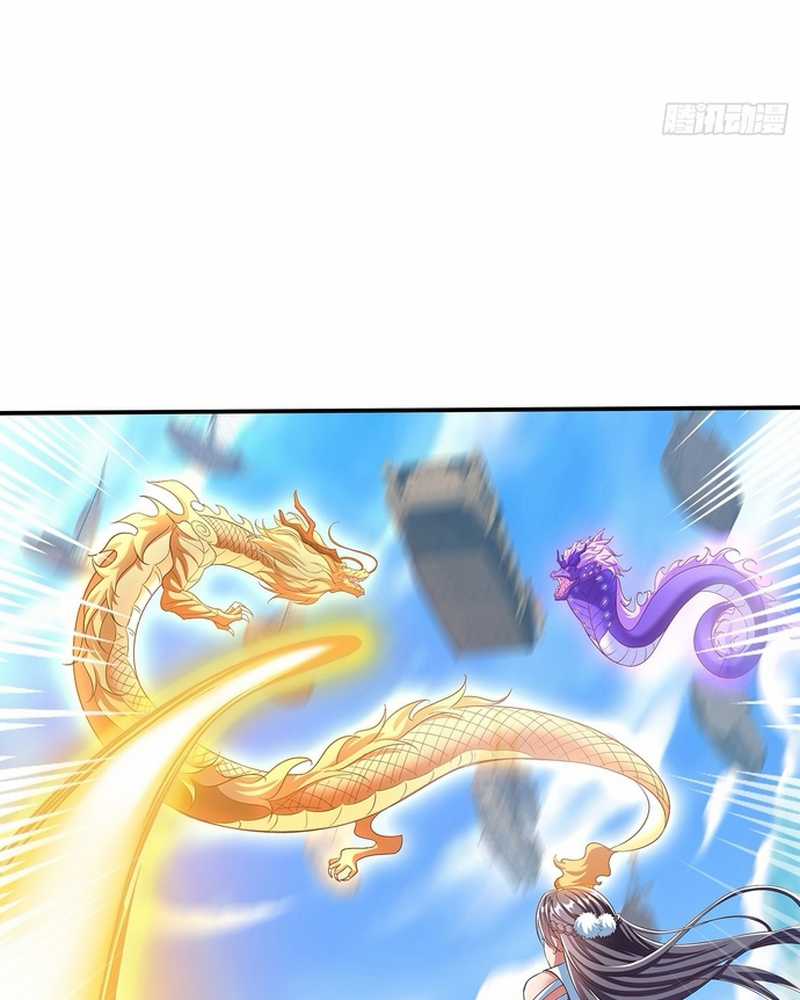 Hoá ra ta lại là lão tổ ma đạo Chapter 2 trang 19