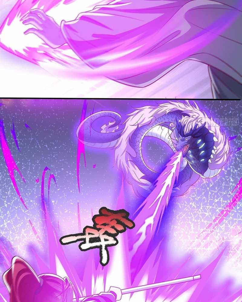 Hoá ra ta lại là lão tổ ma đạo Chapter 2 trang 23