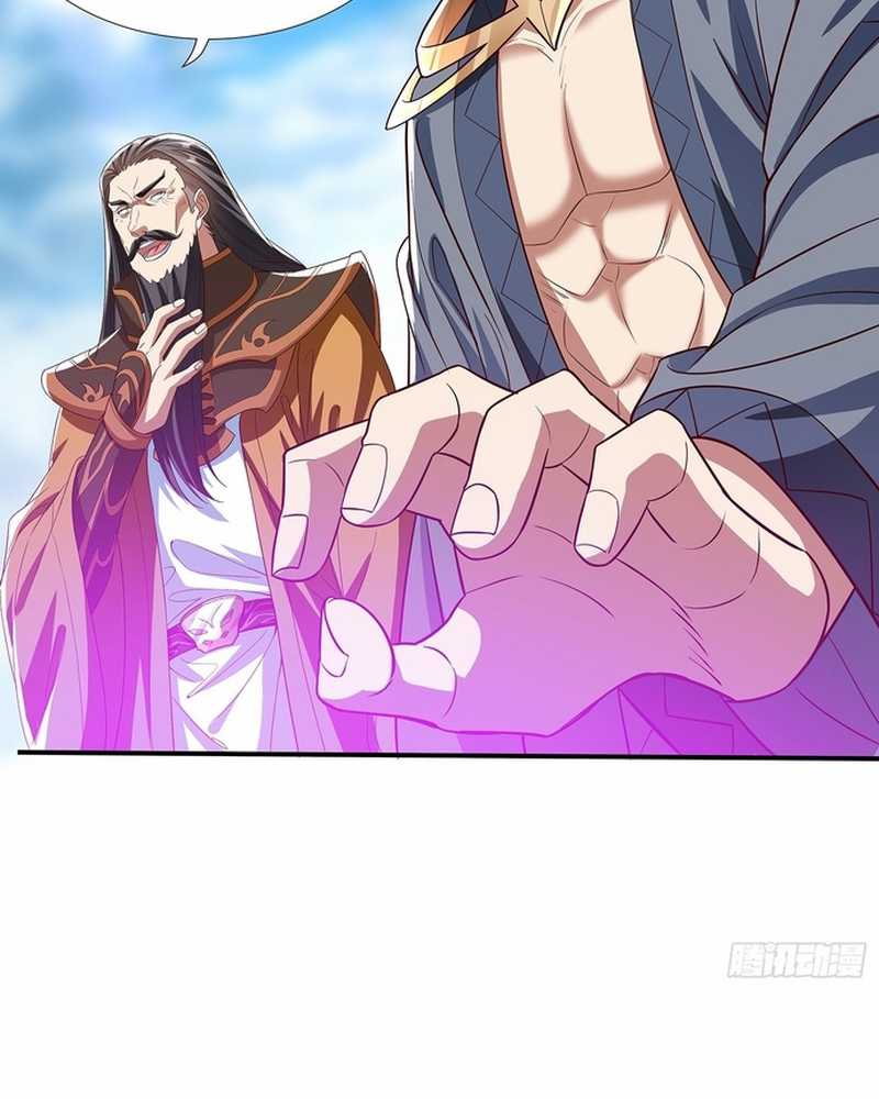 Hoá ra ta lại là lão tổ ma đạo Chapter 2 trang 25