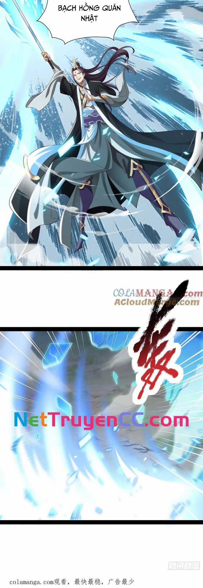 Hoá ra ta lại là lão tổ ma đạo Chapter 27 trang 13