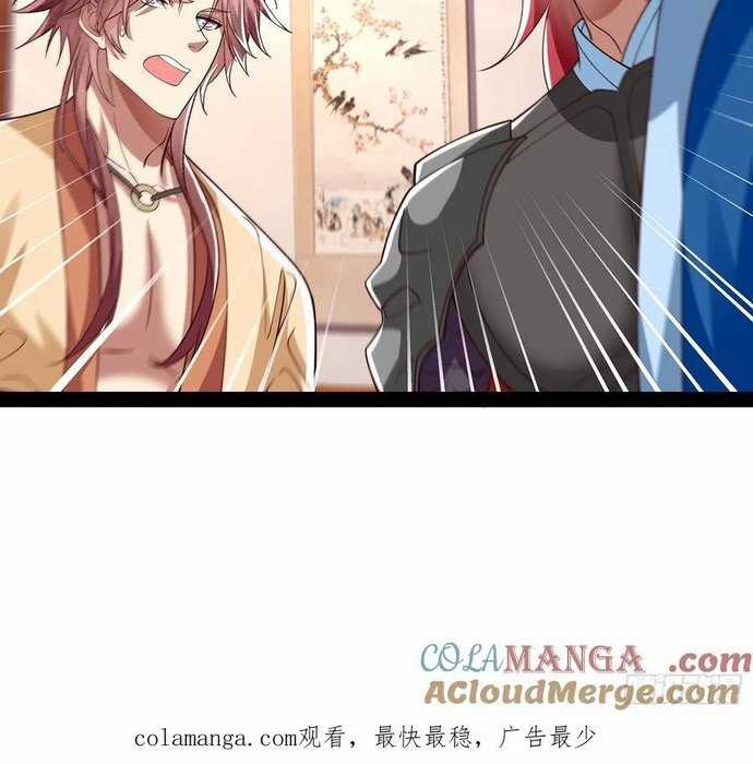 Hoá ra ta lại là lão tổ ma đạo Chapter 31 trang 16