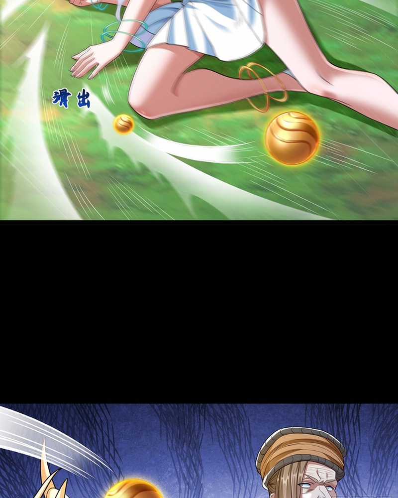 Hoá ra ta lại là lão tổ ma đạo Chapter 6 trang 10