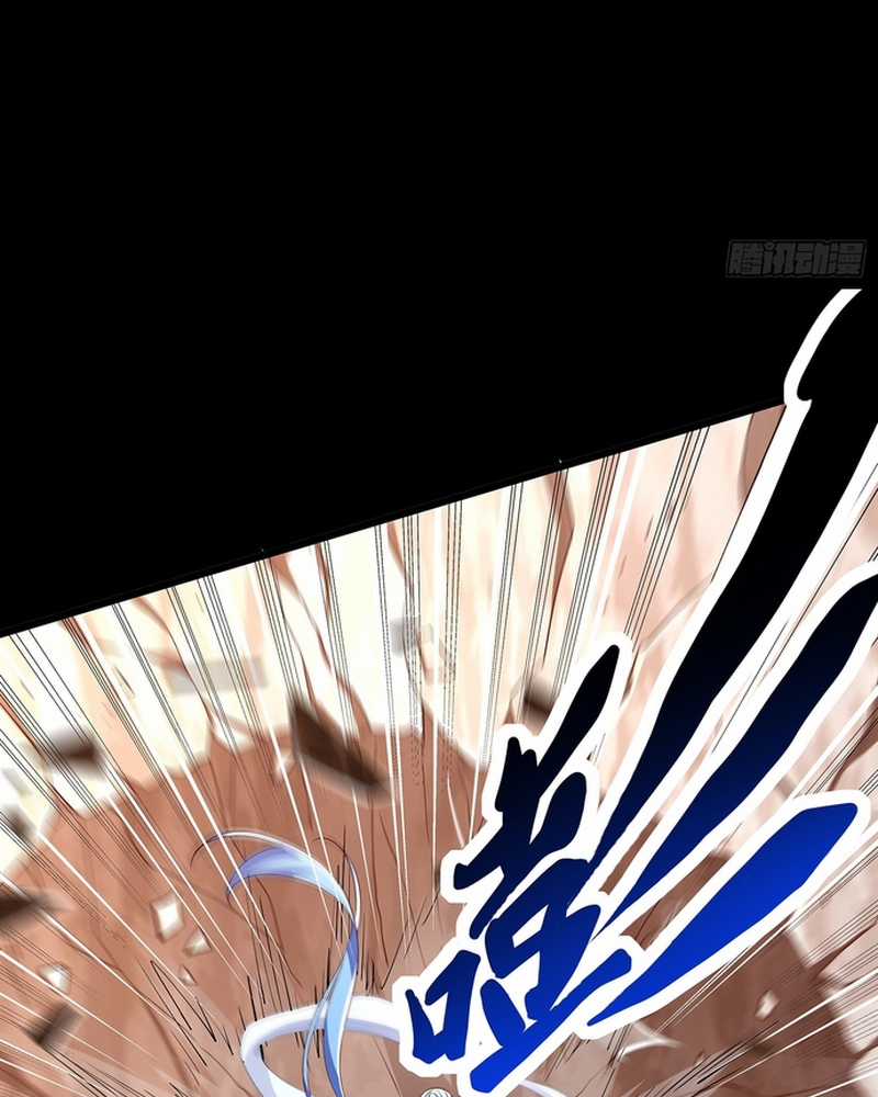 Hoá ra ta lại là lão tổ ma đạo Chapter 6 trang 20