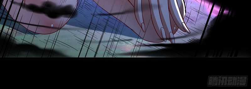 Hoá ra ta lại là lão tổ ma đạo Chapter 6 trang 48