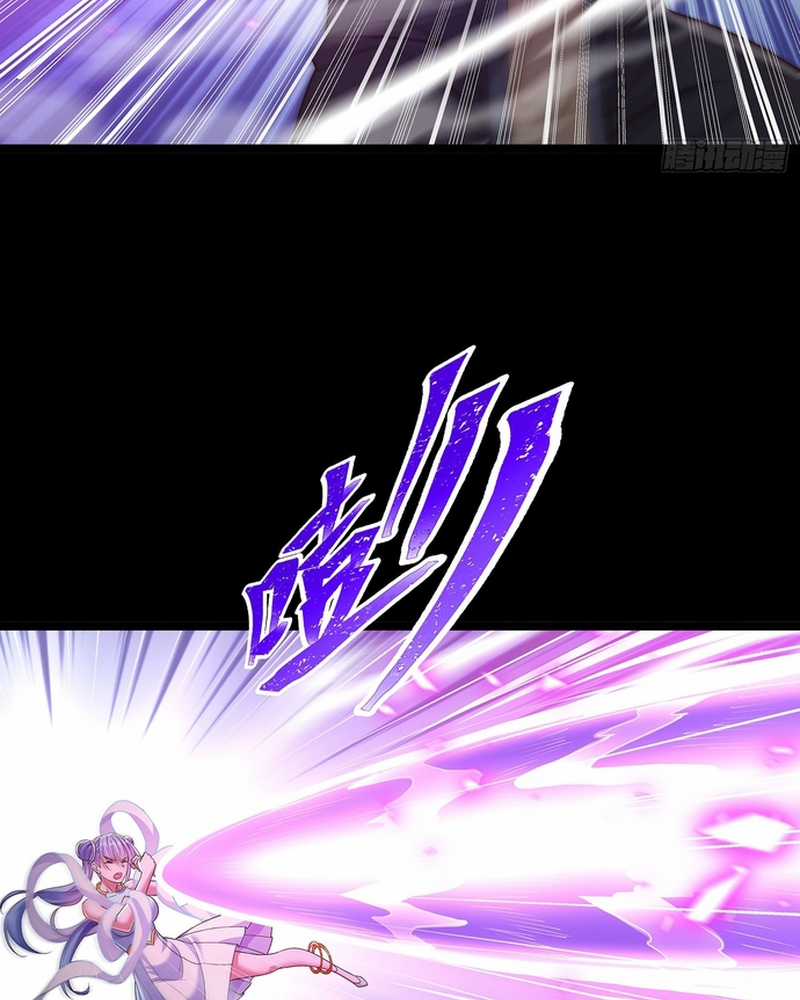 Hoá ra ta lại là lão tổ ma đạo Chapter 6 trang 8