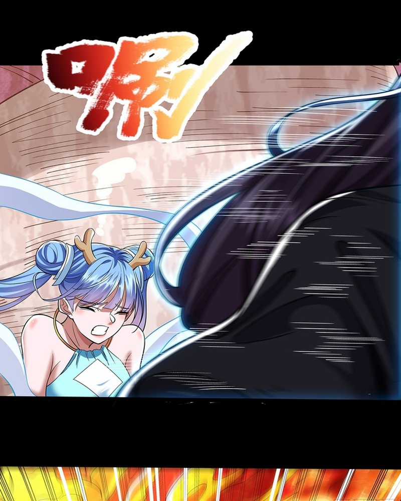 Hoá ra ta lại là lão tổ ma đạo Chapter 7 trang 10