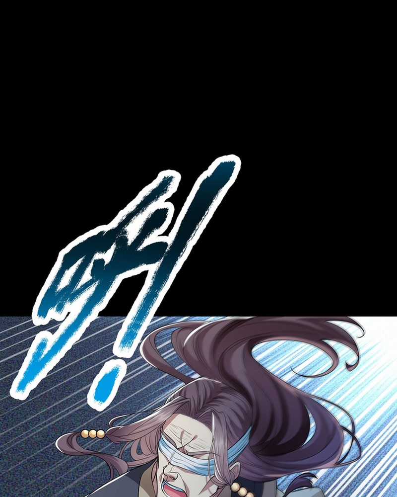 Hoá ra ta lại là lão tổ ma đạo Chapter 7 trang 13