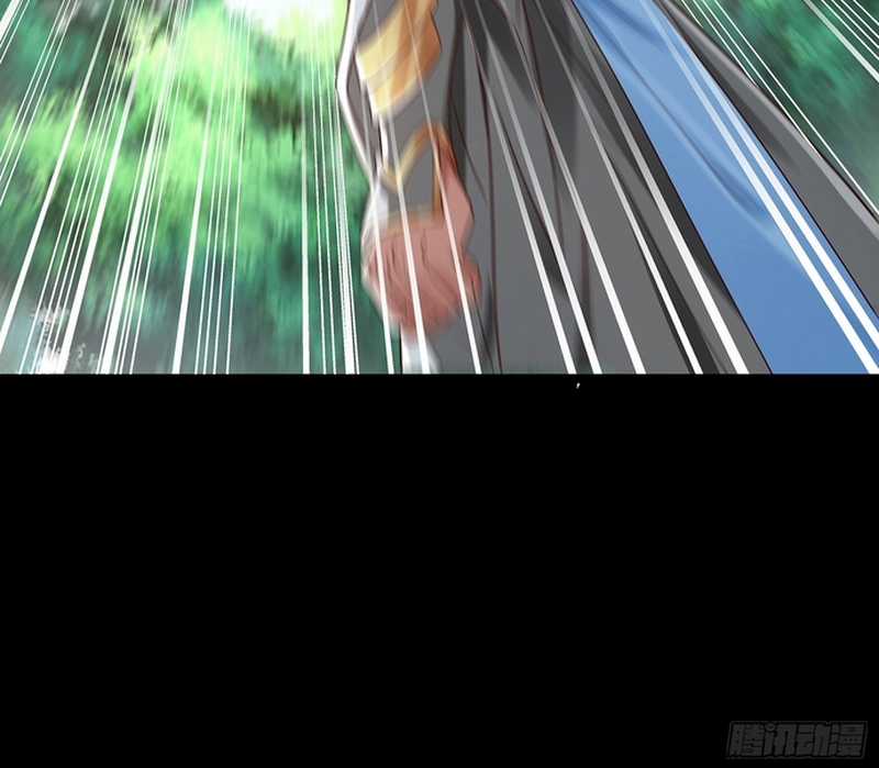 Hoá ra ta lại là lão tổ ma đạo Chapter 7 trang 49