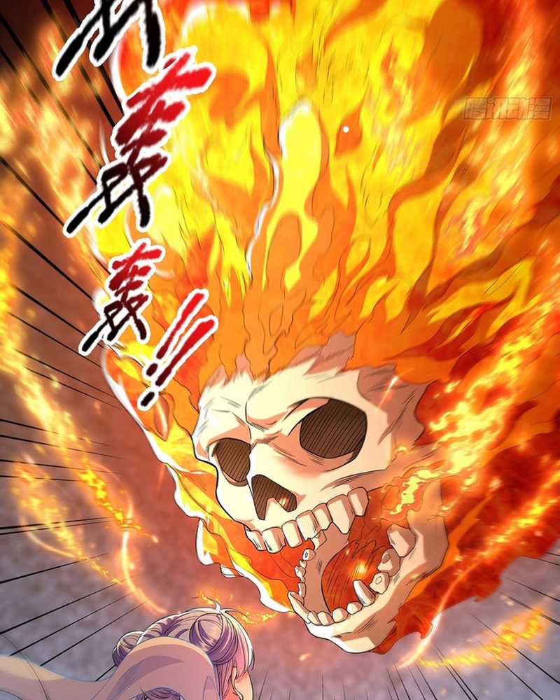 Hoá ra ta lại là lão tổ ma đạo Chapter 7 trang 8