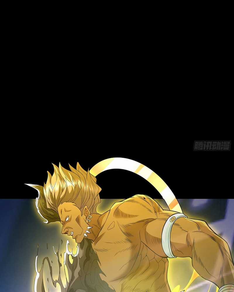 Hoá ra ta lại là lão tổ ma đạo Chapter 8 trang 40