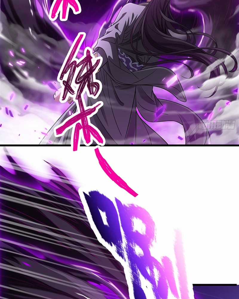 Hoá ra ta lại là lão tổ ma đạo Chapter 9 trang 13