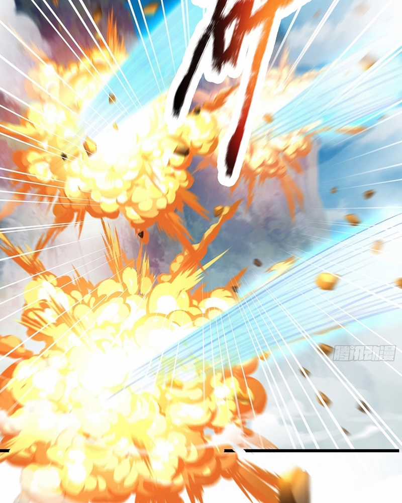 Hoá ra ta lại là lão tổ ma đạo Chapter 9 trang 17