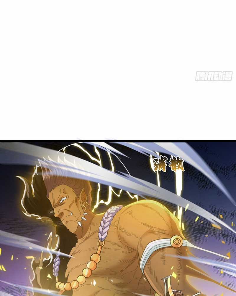 Hoá ra ta lại là lão tổ ma đạo Chapter 9 trang 4