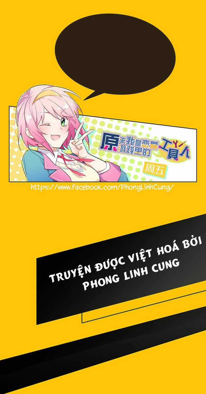 Hóa Ra Tôi Là Công Cụ Trong Game Tình Yêu Chapter 19 trang 0