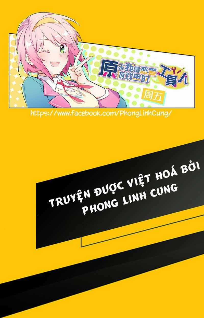 Hóa Ra Tôi Là Công Cụ Trong Game Tình Yêu Chapter 21 trang 0