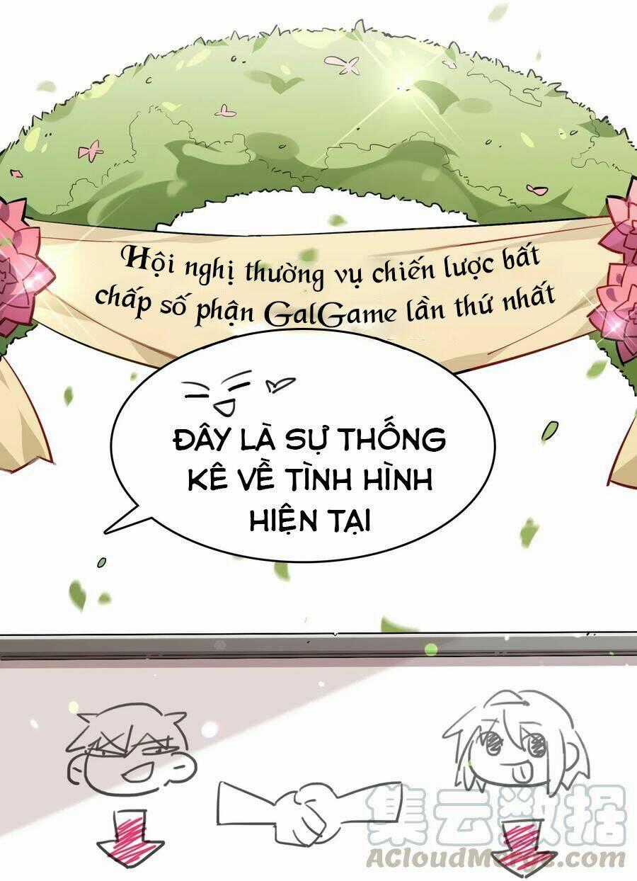 Hóa Ra Tôi Là Công Cụ Trong Game Tình Yêu Chapter 27 trang 1