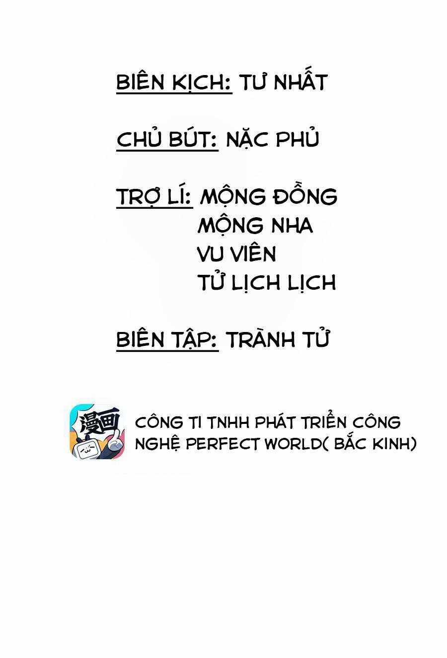 Hóa Ra Tôi Là Công Cụ Trong Game Tình Yêu Chapter 4 trang 1