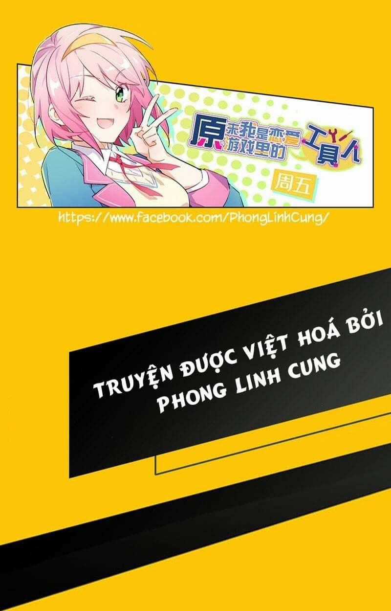 Hóa Ra Tôi Là Công Cụ Trong Game Tình Yêu Chapter 45 trang 0