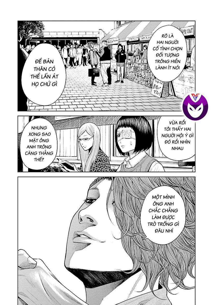 họa sĩ sát nhân Chapter 1 trang 12